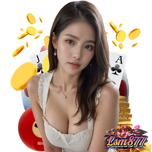 lsm877 ปลอดภัยมั่นคง
