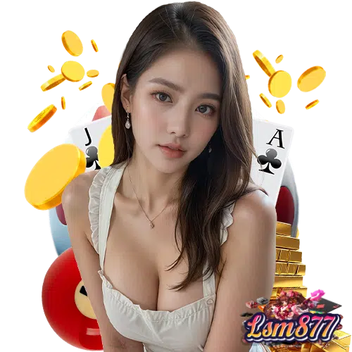 lsm877 ปลอดภัยมั่นคง